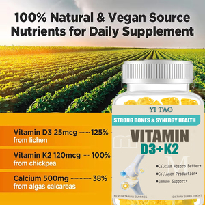 วิตามิน K2 MK-7 + D3 แบบกัมมี่ ความเข้มข้นสูง บำรุงสุขภาพกระดูกและช่วยดูดซึมแคลเซียม เสริมสร้างภูมิคุ้มกัน อาหารเสริมแบบเคี้ยว - Product Image 3