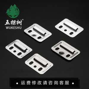 Clips de fixation pour panneaux muraux en acier inoxydable Wukeshu 85 mm, accessoires métriques pour panneaux muraux intégrés - Product Image 1