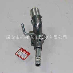 เทอร์โมสตัทเครื่องยนต์ Sq-Dubang รุ่น Sq-20364 สำหรับรถบรรทุกขนาดกลางของฮุนได - Product Image 1