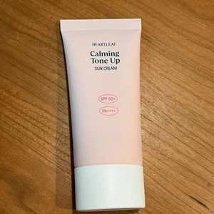 Crème <span class=keywords><strong>solaire</strong></span> bon marché Goodaal, très vendue, crème de beauté hydratante, peau lisse, protection à la nicotinamide et aux vitamines, crème anti-taches noires - Product Image 1