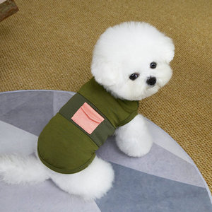 Ropa para Mascotas, Primavera y Verano, Ropa Delgada para Perros y Gatos, Chaleco Cómodo e Informal para Perros Pequeños, <span class=keywords><strong>Yorkshire</strong></span>, Bichón - Product Image 4