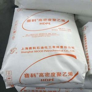 HDPE HD5301AA Polietileno de Alta Densidad, Gránulos Vírgenes de HDPE para Moldeo por Soplado, Grado de Contacto con Alimentos para Embalaje Industrial/Bolsas - Product Image 2