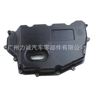 Cárter de Aceite de Transmisión Aplicable para Ford, Modelo CV6P-7G004-AA CV6Z-7G004-A FG9P-7G004-AA - Product Image 4