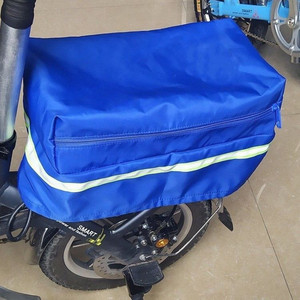 Qt ฝาครอบแบตเตอรี่รถยนต์ 44x18x13 ซม. กันน้ำ กันฝน กระเป๋าเก็บของเบาะหลัง ผ้าคลุมสัมภาระ - Product Image 2