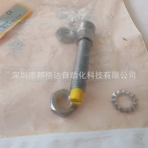 Sensor de Proximidad Turck Ni4u-Eg08-Ap6x-H1341 Inductivo de 4 mm con Protección Contra Interferencia Magnética - Product Image 3