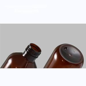 Bouteille de lotion brillante testée dans le temps 200ml vide cosmétique 500ml bouteille de shampooing pot de pompe ambre bouteille de lotion en plastique pour les soins capillaires - Product Image 4