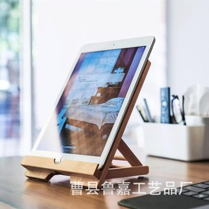 Bamboo Tablet <b>Stand</b> Adjustable Desktop Holder Natural Wood Color - Product Image 3