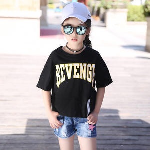 Nuevo Diseño de Moda, Venta Rápida, Ropa para Niños, Empaque Negro, Camiseta de Verano con Cuello Redondo, Ecológica, Manga Corta, Poliéster/Algodón - Product Image 1
