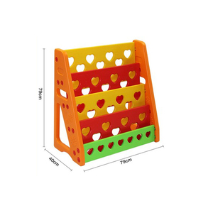 Estantería <span class=keywords><strong>Infantil</strong></span> de Plástico Colorida, Mueble de Biblioteca para Niños - Product Image 1