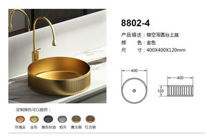 Évier de comptoir en acier inoxydable au design moderne pour hôtels, salles de bains, gris, blanc, <span class=keywords><strong>noir</strong></span>, bronze, couleurs dorées - Product Image 6