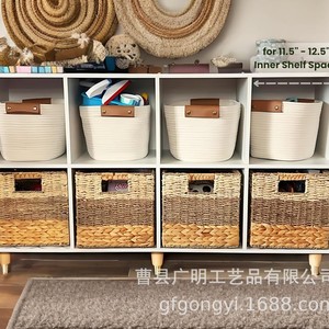 Woven Storage <b>Baskets</b> <b>Square</b> Color Blocking Stackable Clothing Organizer Laundry <b>Basket</b> - Product Image 2