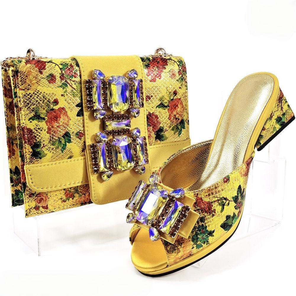 สีเหลือง