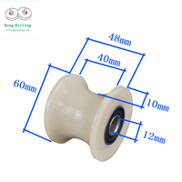 Rouleau coulissant rainuré en nylon, diamètre de rainure en U 50 mm, roue de portail en nylon avec double roulements 6201RS.