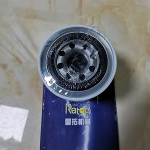 14535480 14524170 Hydraulic pilot Filter Fits for EC140B EC210B EC240B Excavator - Product Image 3