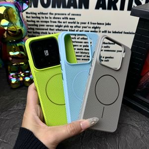 Coque de téléphone portable Xiaomi 15pro, dissipation thermique en maille magnétique, ultra-fine, tout compris, anti-chute, PC - Product Image 3