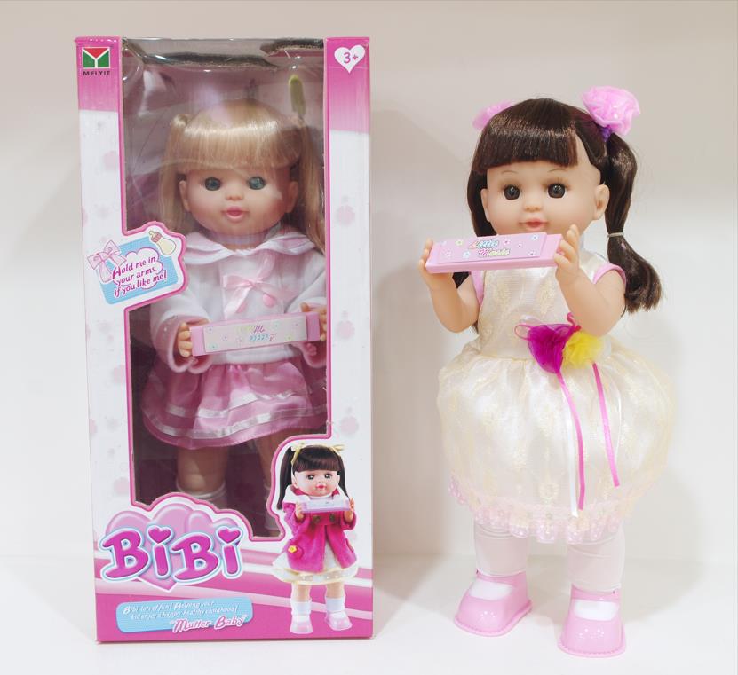 Kasso Baby Doll 12㌅シングルレコード Kasso – Baby Doll – Vinyl (12