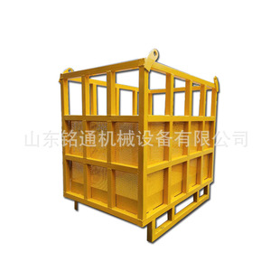 Cesta de Elevación de Acero Azul de 1.2M de Altura, Plataforma de Construcción de Alta Resistencia para Trabajos en Paredes Exteriores - Product Image 5