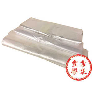 Bolsas de <span class=keywords><strong>Basura</strong></span> Blancas Gruesas Tipo Chaleco, Grandes, Medianas y Pequeñas, Bolsas de Plástico con Asas para Uso Doméstico, Impresión Offset, Venta al Por Mayor de Fábrica - Product Image 5