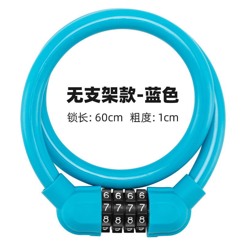 Standless Blue