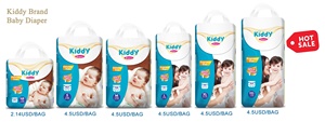 Nouvelle promotion, prix d'usine, produits de soins pour bébés, couches jetables pour bébés, vente en gros - Product Image 2