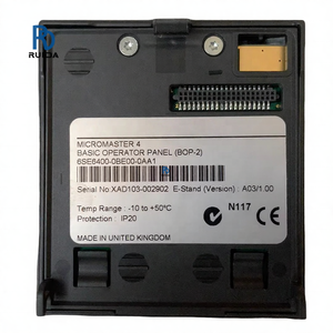 Panneau d'opérateur Micromaster 4 6SE6400-0BP00-0AA1 avec communication RS485 pour contrôle industriel PLC/PAC/Contrôleurs dédiés - Product Image 2