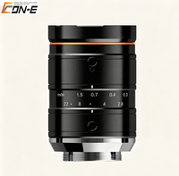 Objectif de vision industrielle MVL-KF5028M-12MPE 50mm F2.8 à focale fixe, objectif FA à ouverture manuelle, haute résolution 12MP