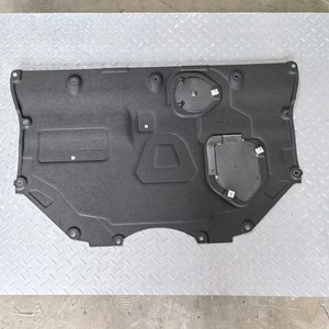 Plaque de protection inférieure du moteur Linbin pour Mazda3 2020, protection arrière en plastique BELG-56-110 - Product Image 3