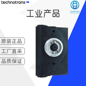 Vanne de régulation Technotrans complète pour usage industriel, origine Allemagne - Product Image 5