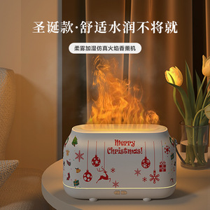 Christmas Flame <b>Humidifier</b> 1.0-2.5L USB Powered Quiet Aroma Diffuser For Home Office Desktop Bedroom Gift - Product Image 5