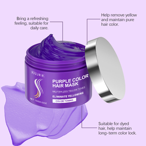Crema Capilar Morada 200ml, Mascarilla Capilar Anti-Amarillamiento para Cabello Rubio/Plateado, Hidratante, Reparadora, para Cabello Decolorado y Dañado, Fijadora del Color - Product Image 3
