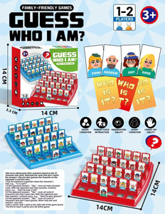 ¿Quién Es? <span class=keywords><strong>Juego</strong></span> <span class=keywords><strong>de</strong></span> <span class=keywords><strong>Mesa</strong></span> Clásico Interactivo <span class=keywords><strong>de</strong></span> Memoria para Niños, <span class=keywords><strong>Divertido</strong></span> <span class=keywords><strong>Juego</strong></span> Familiar <span class=keywords><strong>de</strong></span> Adivinanzas Montessori Antiestrés, Juguete Educativo para Niños, Regalo - Product Image 1