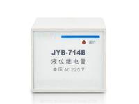 Contrôleur automatique JYB-714 JYB-714B relais de niveau de liquide contrôleur de niveau d'eau 220V 380V avec Base