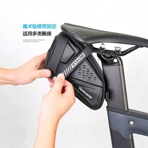 Bolsa para sillín de bicicleta Takezero, carcasa dura de EVA, resistente al agua, para bicicleta de montaña y carretera - Product Image 1