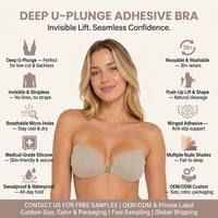 Soutien-gorge adhésif invisible et respirant en Spandex/Nylon avec cache-tétons réutilisables, design sans bretelles, pétales de poitrine imperméables pour femmes