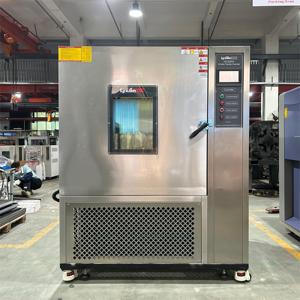 HZ-2004A temperatur Luft feuchtigkeit kammer | Touchscreen-Schnitts telle | Überprüfung der Material anpassungs fähigkeit in der Luft-und Raumfahrt - Product Image 4