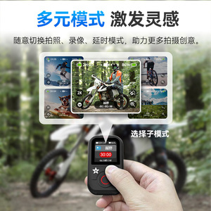 Télécommande sans fil Bluetooth avec écran couleur compatible <span class=keywords><strong>Telesin</strong></span> pour <span class=keywords><strong>GoPro</strong></span> 13/12/<span class=keywords><strong>11</strong></span>/10/9/8/Max, longue durée de vie de la batterie - Product Image 4