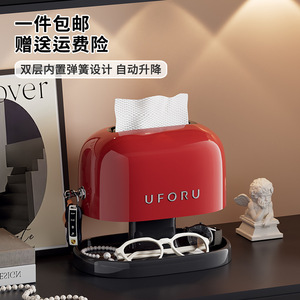 Boîte à mouchoirs Uforu multifonctionnelle, design rétro, étanche à la poussière, pour la maison et la salle de bain - Product Image 2