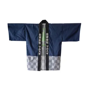 Quality standards adults children yukata custom happi coats Japanese kimono