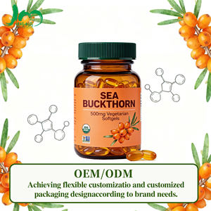 Капсулы с экстрактом облепихи (OEM&ODM), мягкие желатиновые капсулы с омега-7 для женщин среднего и пожилого возраста, антивозрастные. - Product Image 3