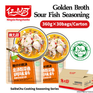ฮงซานเหอ พรีเมี่ยม ซอสปลาทอง 360 กรัม บรรจุกล่อง รสเผ็ด สำหรับปรุงรส<span class=keywords><strong>ปลา</strong></span>และอาหารทะเล ใช้ได้ทั้งในบ้านและเชิงพาณิชย์ - Product Image 1
