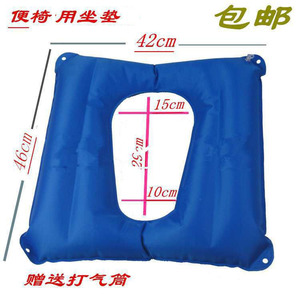 Coussin d'assise gonflable médical carré avec fonction de chaise de toilette pour personnes âgées, utilisation à domicile, coussin d'air pour fauteuil roulant - Product Image 3