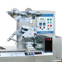 Machine d'emballages de bonbons automatique, ECHO, livraison gratuite