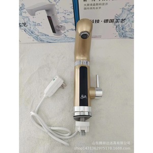 Robinet d'eau électrique instantané 2000W avec écran LCD, corps métallique, commande par micro-ordinateur, alimentation par le bas - Product Image 3
