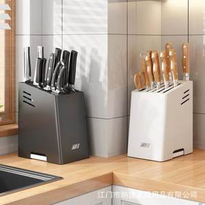 Bloc à couteaux Myz 7 pièces en acier carbone, support de rangement durable pour comptoir de cuisine - Product Image 2