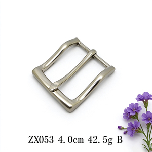 Boucle de ceinture à double ardillon en alliage de zinc plaqué nickel brossé pour ceinture de 4,0 cm - Product Image 3