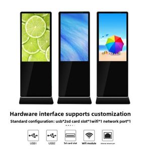 Écran tactile vertical intelligent HD 55 pouces Android, IP67, 4K, 6 mm, SDK, intérieur/extérieur, magasin de détail, centre commercial, ascenseur, AM-55-FSO - Product Image 4