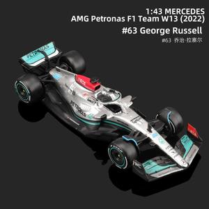 Bburago 1/43 Scale W13 mobil balap Formula Model 2022 <span class=keywords><strong>M</strong></span> ercezb Enz Die-Cast Metal Alloy koleksi Hardcover kendaraan mainan - Product Image 5