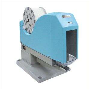 Machine à agrafer les attaches en plastique de marque Bitop, machine à fabriquer des épingles pour l'habillement - Product Image 1