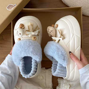 Cotton Slippers Women Creative Thick-soled Winter Style <b>Animal</b> Prints Faux <b>Fur</b> Midsole Insulation Comfort Warmth One-piece - Product Image 1