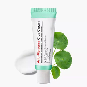 <span class=keywords><strong>Crema</strong></span> Facial CareNel Anti-Melasma 2026 con Ácido Azelaico y Centella Asiática, 40g, Unifica el Tono, Apta para Todo Tipo de Piel - Product Image 1
